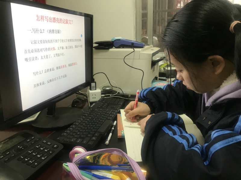 暂无