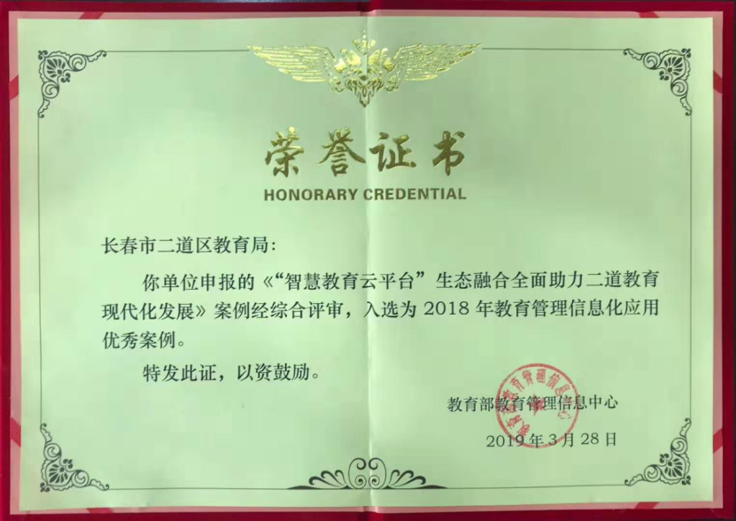 暂无